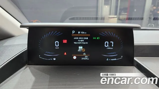 Hyundai Staria 2022 thumb 8