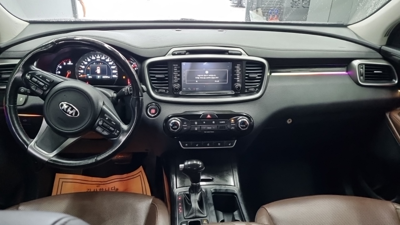 Kia Sorento 2015 thumb 7