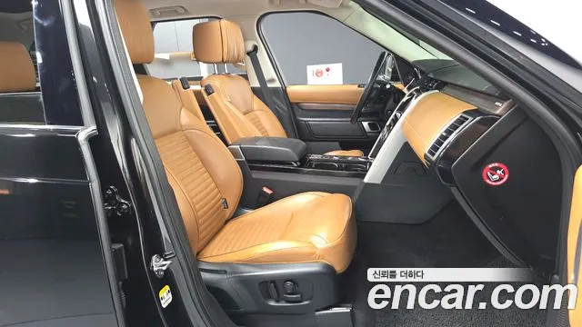 Land Rover Discovery 2017 thumb 11