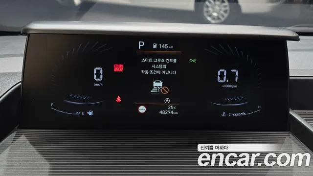 Hyundai Staria 2021 thumb 8