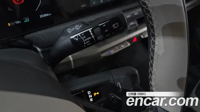 Kia EV3 2024 thumb 8