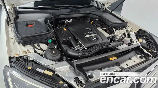 Mercedes-Benz GLC 2021 thumb 6