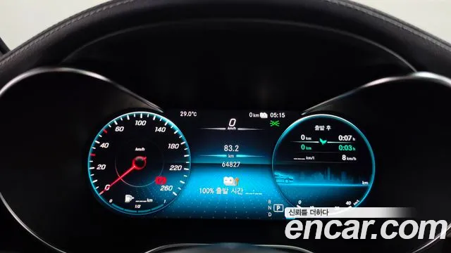Mercedes-Benz GLC 2021 thumb 8