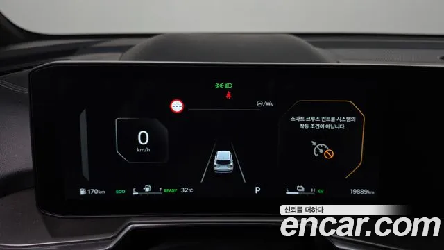 Kia Sorento 2025 thumb 8