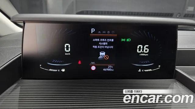 Hyundai Staria 2023 thumb 7