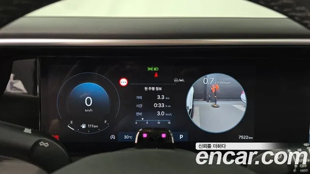 Hyundai Palisade 2025 thumb 8