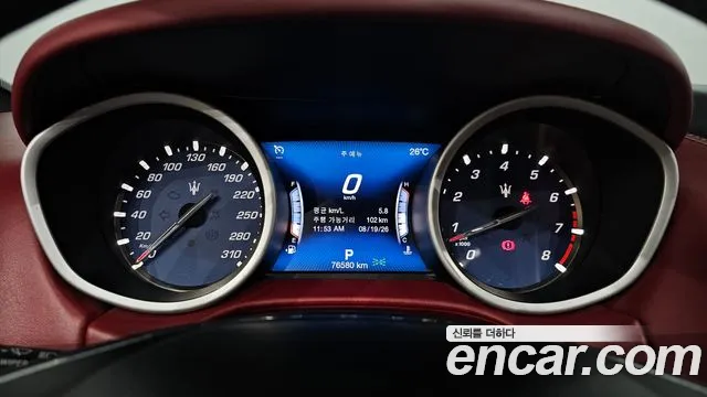 Maserati Ghibli 2018 thumb 8