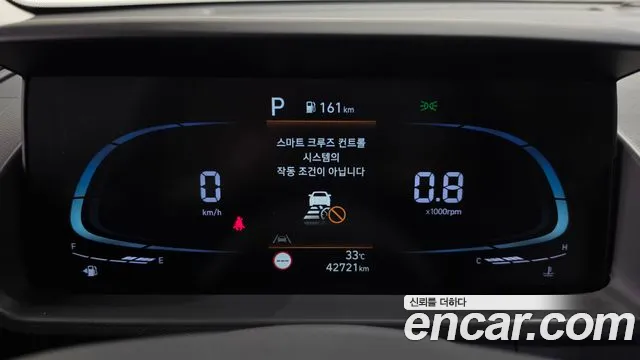 Hyundai Casper 2022 thumb 7