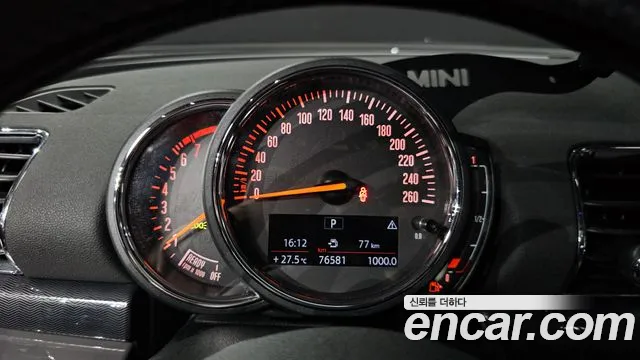 Mini Clubman 2020 thumb 7
