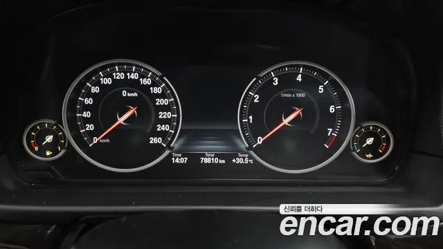 BMW 5 серии 2015 thumb 8