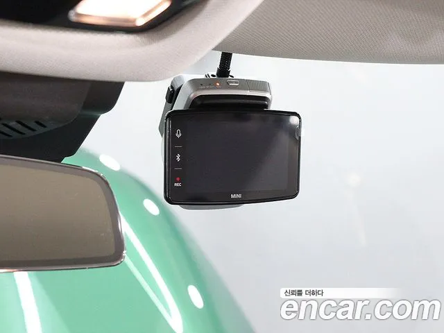Mini Cooper 2025 thumb 7