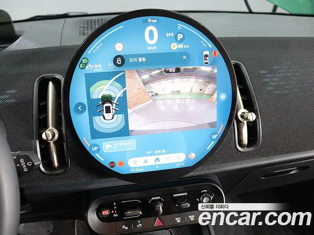 Mini Cooper 2025 thumb 9