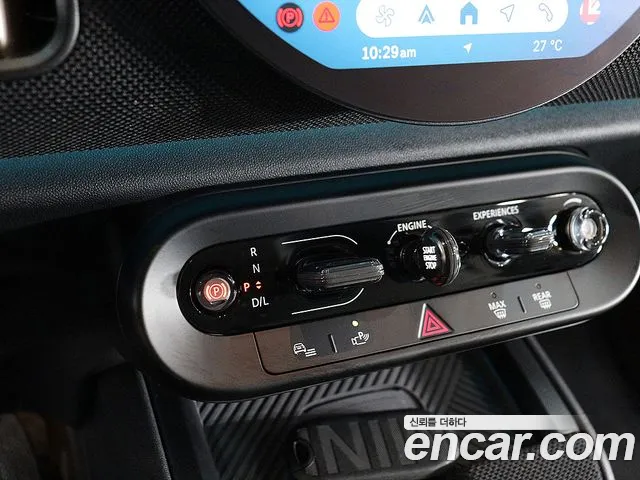 Mini Cooper 2025 thumb 10