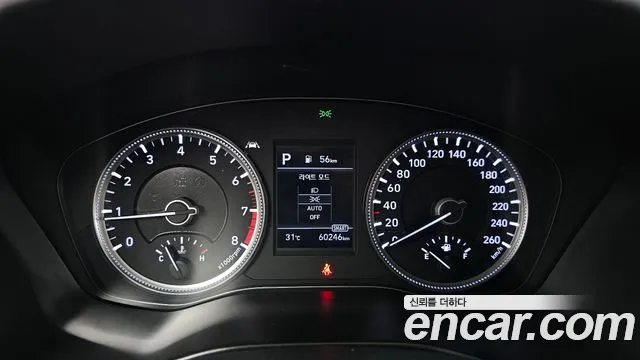 Hyundai Santa Fe 2020 thumb 8