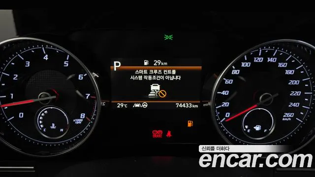 Hyundai Grandeur 2020 thumb 8
