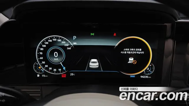 Hyundai Grandeur 2021 thumb 8