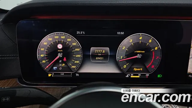Mercedes-Benz E-Класс 2019 thumb 8