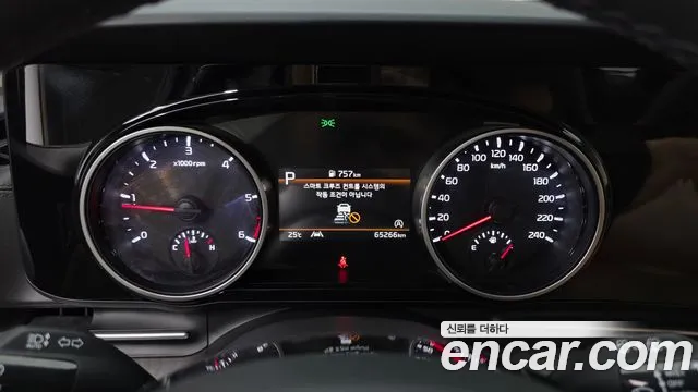 Kia Carnival 2022 thumb 8