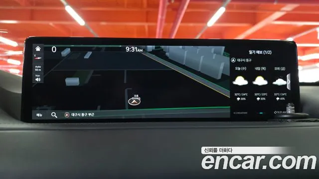 Genesis GV80 2023 thumb 10