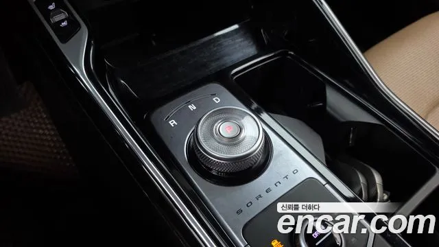 Kia Sorento 2023 thumb 9