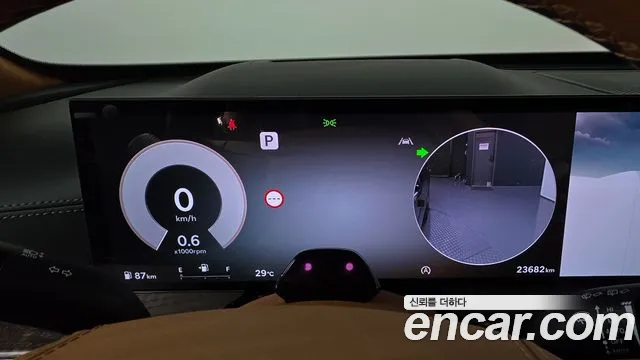 Genesis GV80 2025 thumb 8