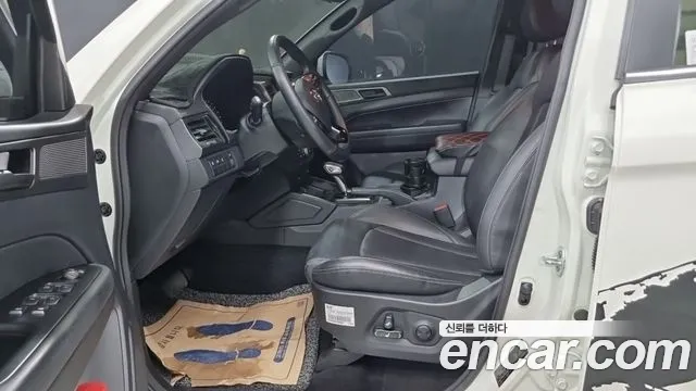 KG_Mobility_Ssangyong Rexton 2021 thumb 9