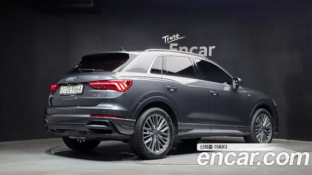 Audi Q3 2022 thumb 2