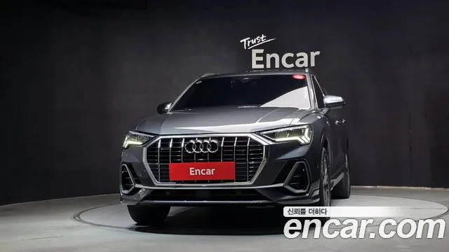 Audi Q3 2022 thumb 3