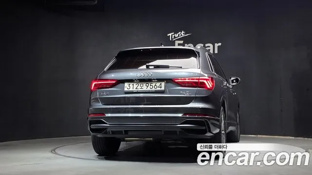 Audi Q3 2022 thumb 4