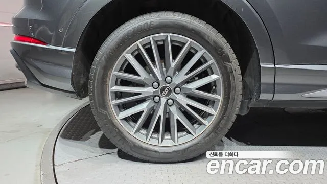 Audi Q3 2022 thumb 5