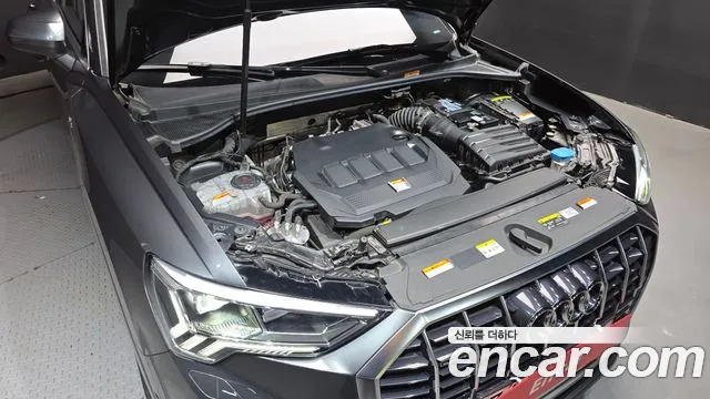 Audi Q3 2022 thumb 6