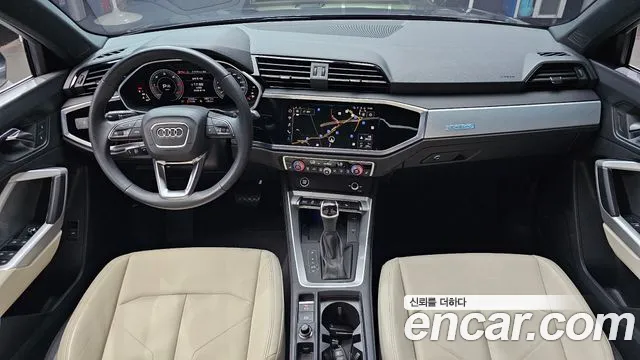 Audi Q3 2022 thumb 7