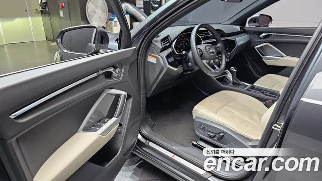 Audi Q3 2022 thumb 10