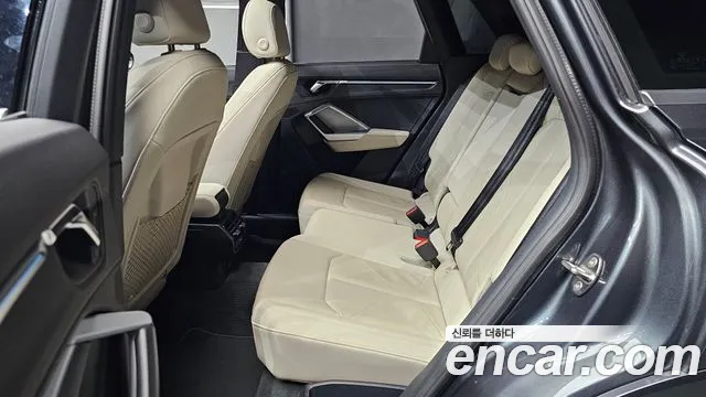 Audi Q3 2022 thumb 12