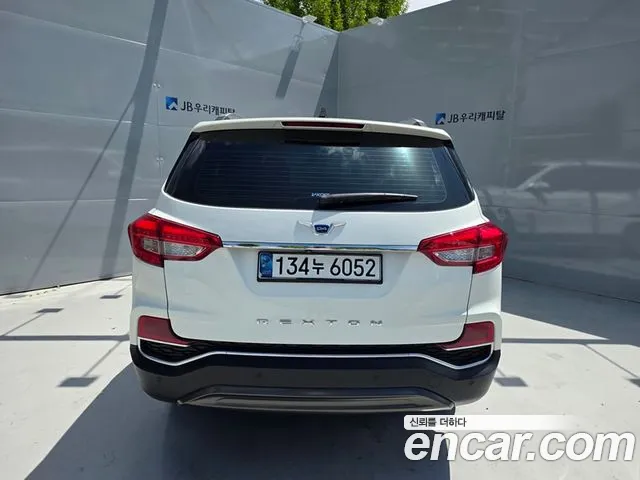 KG_Mobility_Ssangyong Rexton 2020 thumb 8