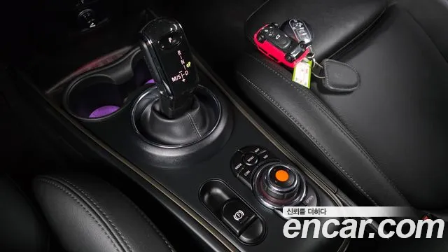 Mini Countryman 2020 thumb 9