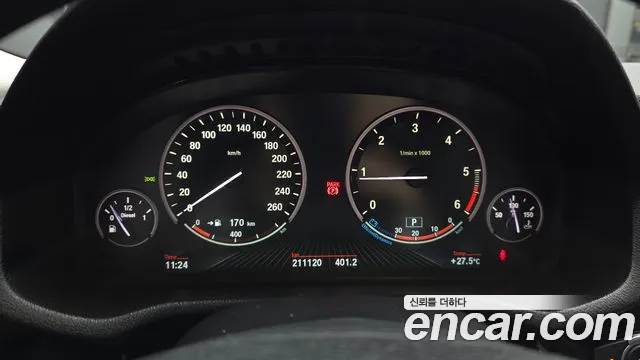 BMW X4 2017 thumb 8