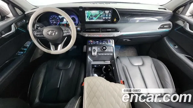 Hyundai Palisade 2020 thumb 7