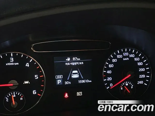 Kia Sorento 2019 thumb 8