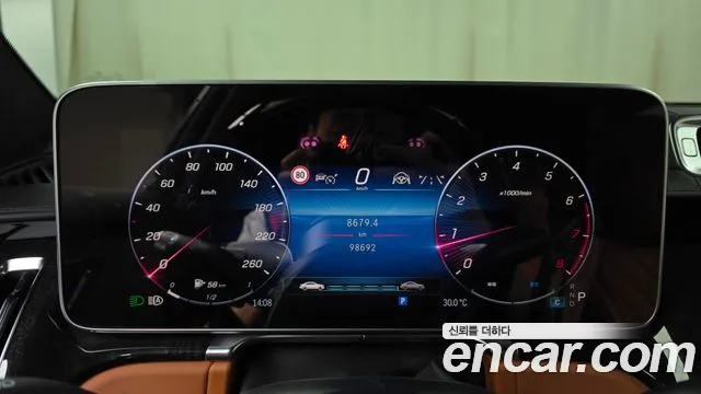 Mercedes-Benz S-Класс 2021 thumb 8