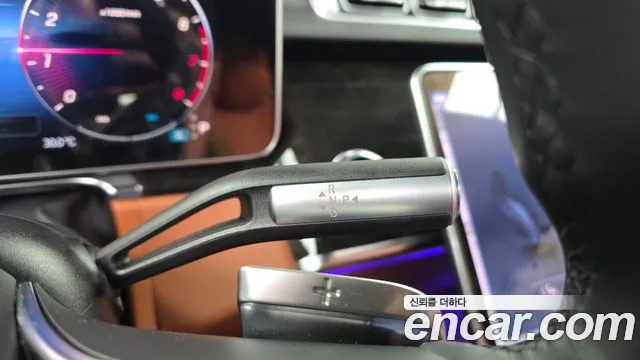 Mercedes-Benz S-Класс 2021 thumb 9