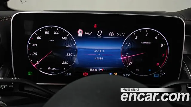 Mercedes-Benz GLC 2024 thumb 8