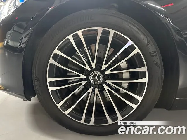 Mercedes-Benz S-Class 2024 thumb 5