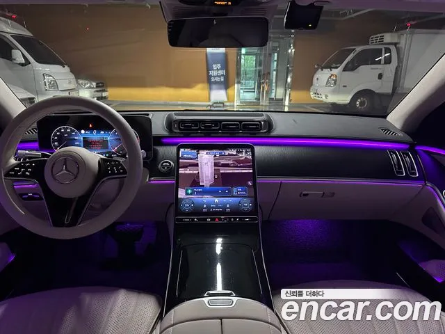 Mercedes-Benz S-Class 2024 thumb 7