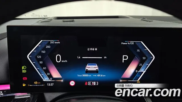 BMW 5 серии 2024 thumb 7