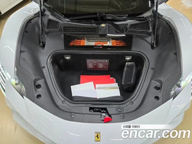 Ferrari SF90 2023 thumb 3