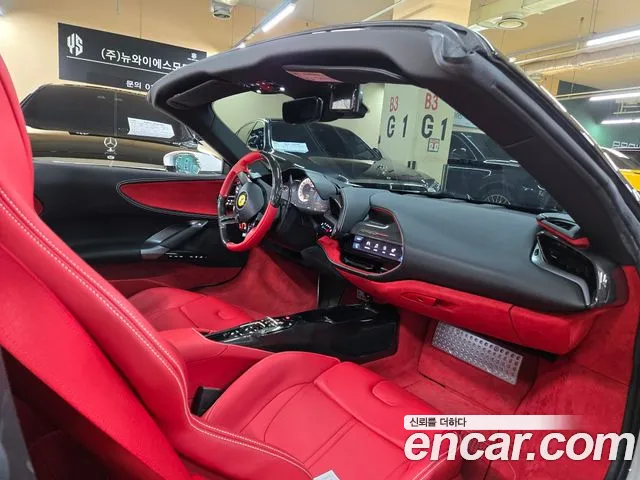 Ferrari SF90 2023 thumb 6