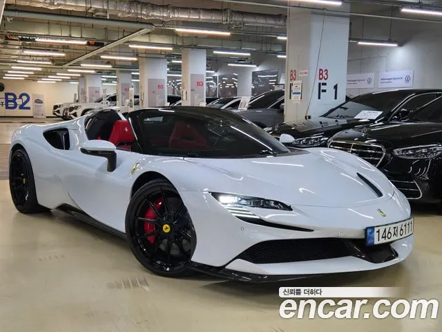 Ferrari SF90 2023 thumb 7