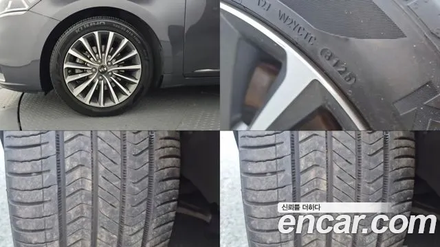 Kia K7 2017 thumb 5