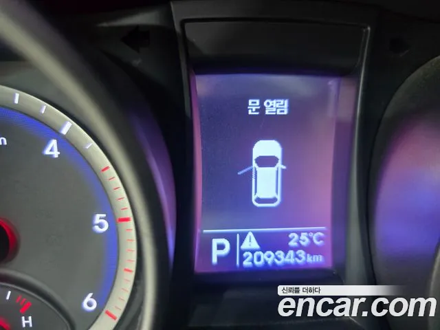 Hyundai Santa Fe 2014 thumb 7